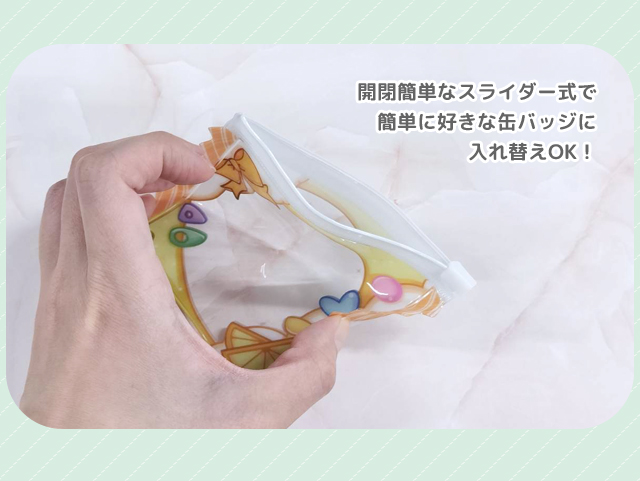 パスピエ グッズ セット CD ラバーバンド 缶バッジ ステッカー ポーチ レビュー記入でメール便送料無料」缶バッジ カバー 57mm 76mm対応 2個