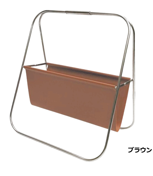 マガジンラック アイアン 折り畳み フェイク レザー 合皮 オフィス