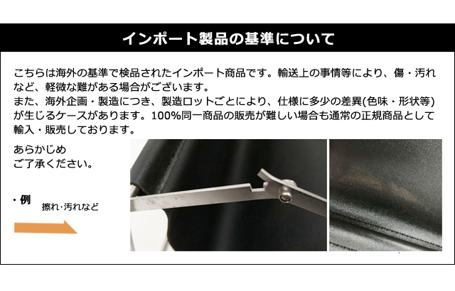 マガジンラック アイアン 折り畳み フェイク レザー 合皮 オフィス