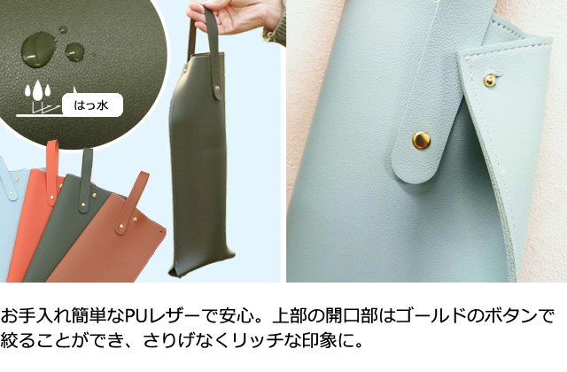 ワインバッグ ワイン ボトル バッグ レザー調 手提げ シャンパン