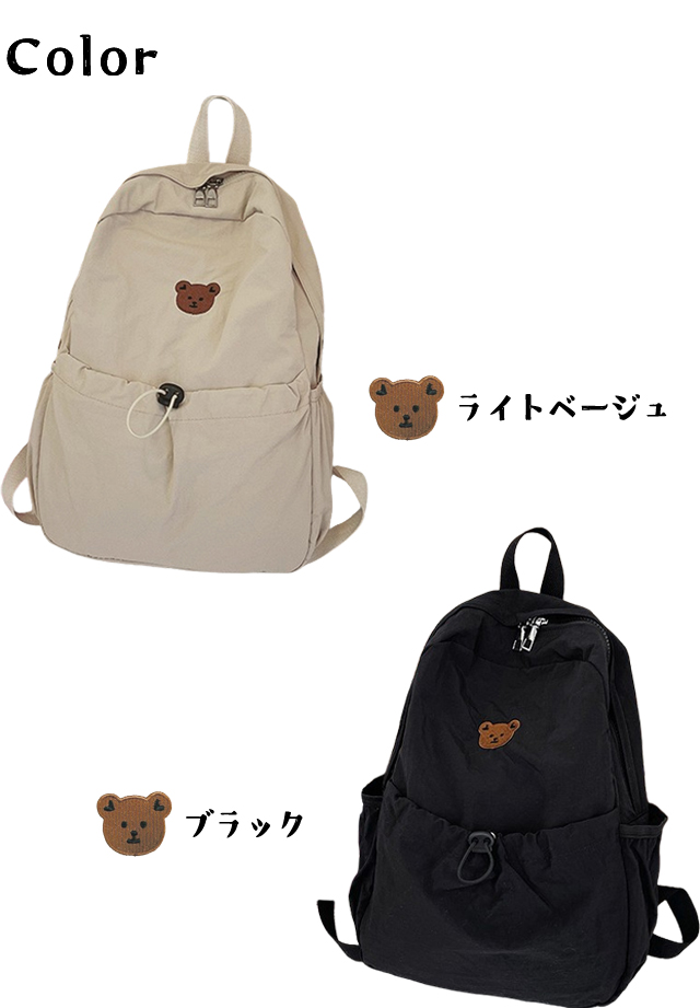 【⭐MT様⭐】キッズリュック おまとめ 8点 リュックサック キッズ 女の子 男の子 アニマル 動物 カラフル
