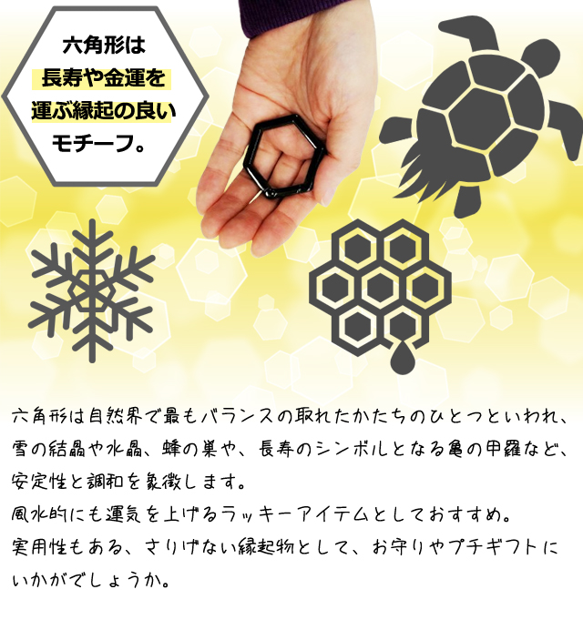 カラビナ 2個 セット おしゃれ かわいい キーホルダー