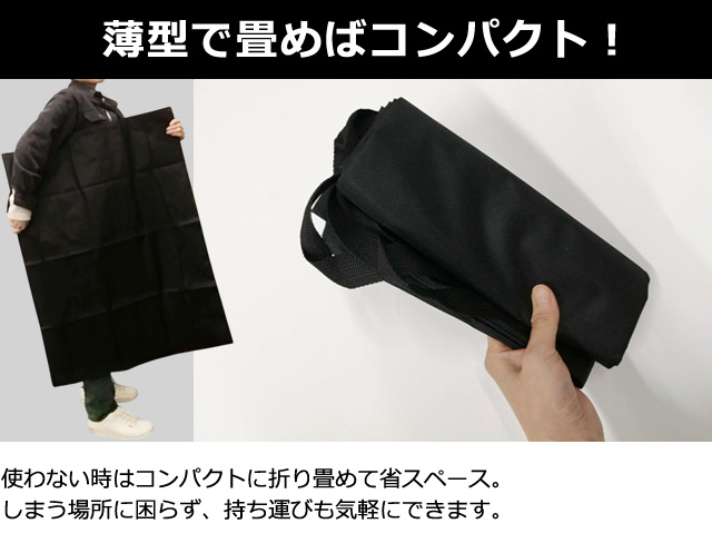 トートバッグ 特大 90×70cm 大きい 無地 大型 フラット トート バッグ
