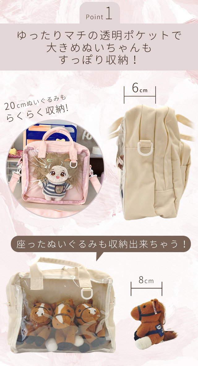 ミニタオル、ショルダーバッグ、巾着、ぬいぐるみ、トート、カチューシャホルダー Amazon | [Hushan] バターベア ぬいぐるみ タイ くま ショルダー