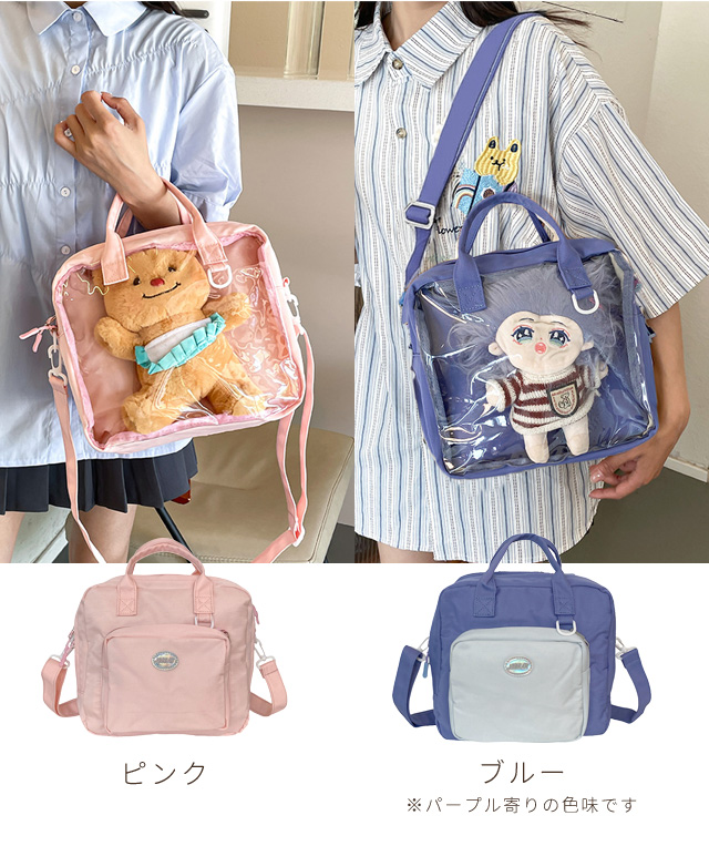 ミニタオル、ショルダーバッグ、巾着、ぬいぐるみ、トート、カチューシャホルダー Amazon | [Hushan] バターベア ぬいぐるみ タイ くま ショルダー