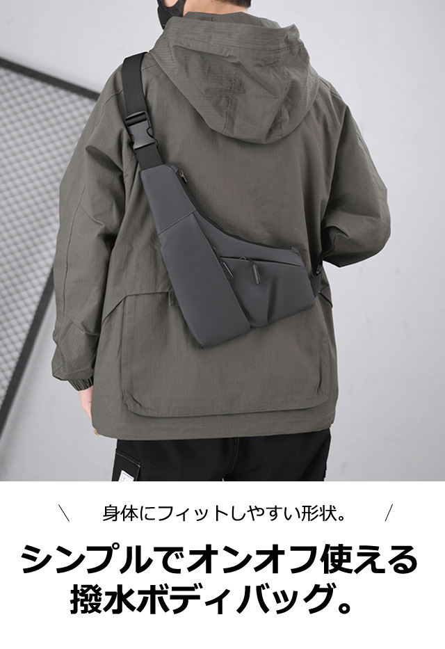   オールデイ スリングバッグ ショルダー 期間限定・40％OFF】スリングバッグ 軽量・撥水・多機能のデイリー斜め