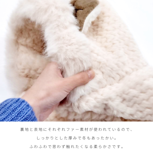 帽子 耳付き フェイクファー レディース 防寒 あったか ふわふわ