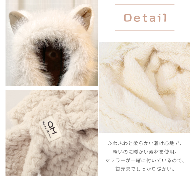 帽子 耳付き フェイクファー レディース 防寒 あったか ふわふわ