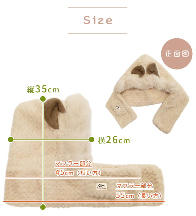 帽子 耳付き フェイクファー レディース 防寒 あったか ふわふわ