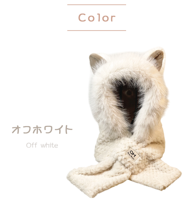 帽子 耳付き フェイクファー レディース 防寒 あったか ふわふわ