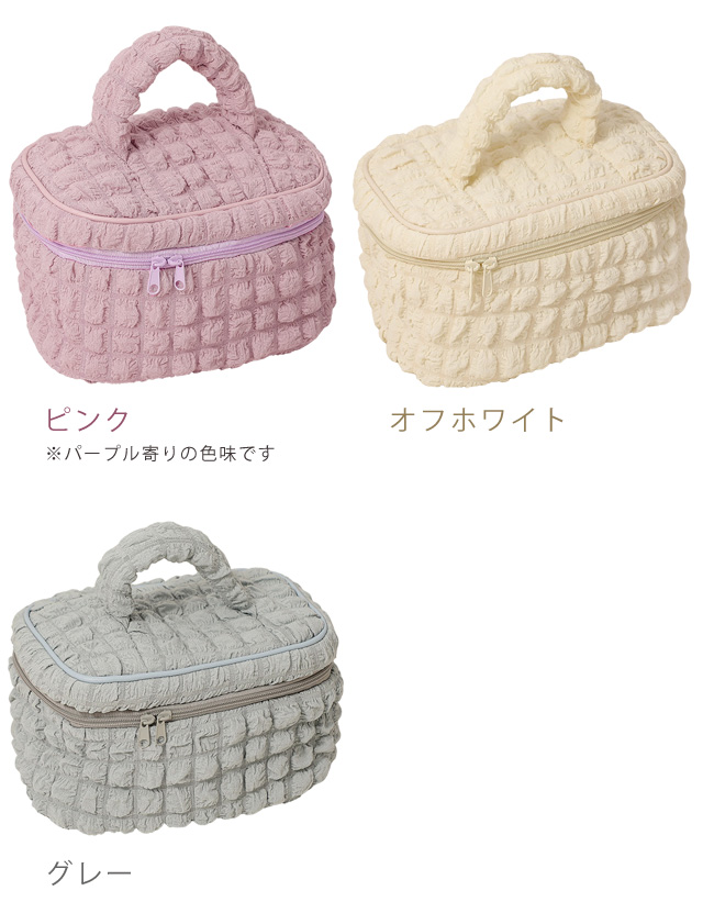 バニティポーチ コスメポーチ ポップコーン ポコポコ かわいい 大容量