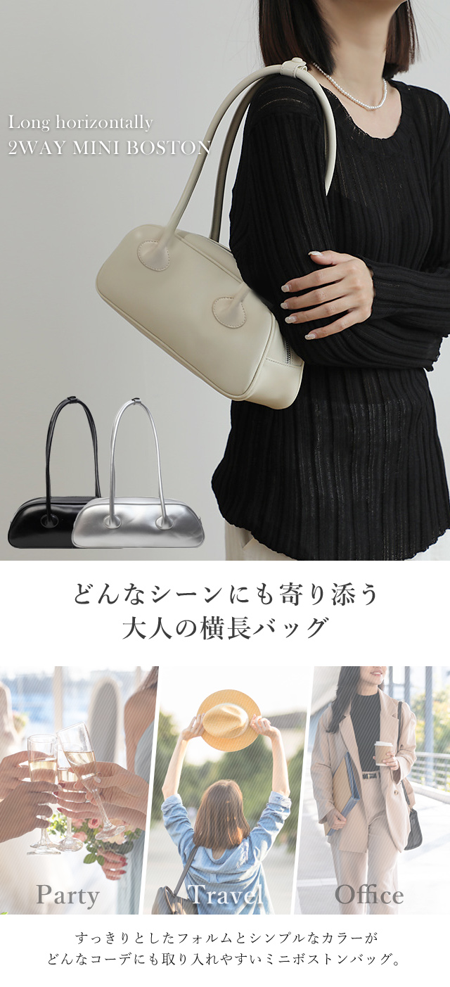 三代目彫よし ２way ショルダーバッグ 三代目彫よし 2way ショルダーバッグ Drawstring Shoulder Bag