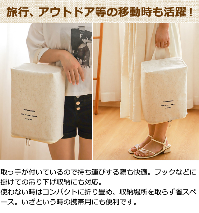 靴入れ シューズバッグ シューズケース 専用です①＊シューズバッグ　8点 靴収納 ゴルフ ジム スポーツ 手提げ・レッスンバッグ・入園グッズ