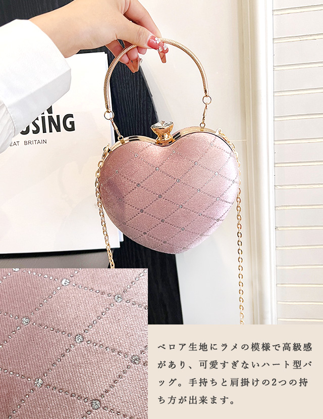 パーティーバッグ チェーンバッグ ミニショルダー レディース 子供