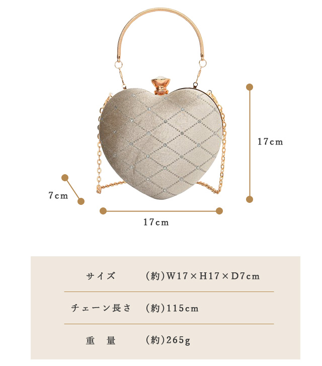 パーティーバッグ チェーンバッグ ミニショルダー レディース 子供