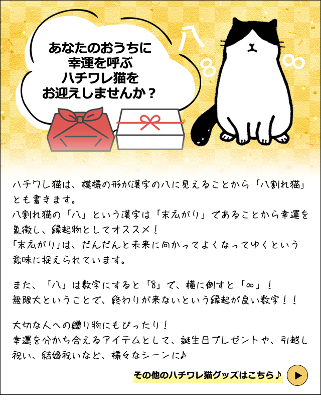 にゃんシーン フラットポーチ ファスナーポーチ トラベルポーチ