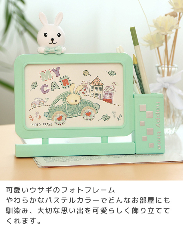 フォトフレーム 写真立て L版 2L はがき 横置き ペン立て おしゃれ