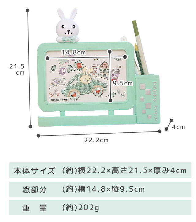 フォトフレーム 写真立て L版 2L はがき 横置き ペン立て おしゃれ