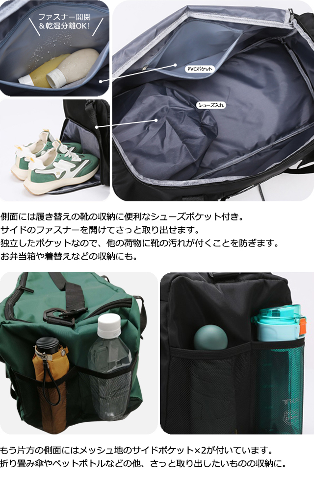 EFINITY TYPE 250S  肩掛けリュック付き EFINITY TYPE 250S 肩掛けリュック付き 楽天市場】【お買物