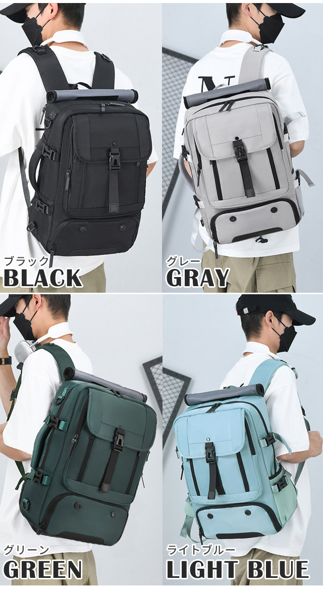 リュック 靴収納 2層 大容量 20L PC収納 ショルダー キャリーオン 3WAY