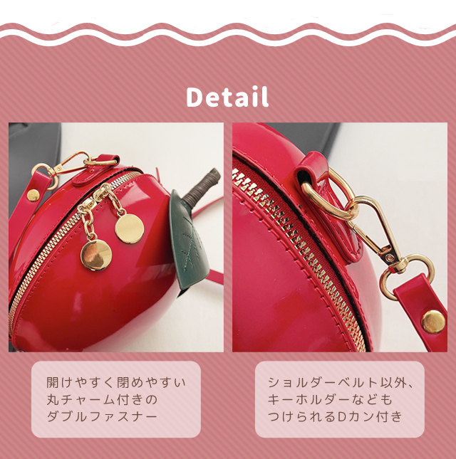 りんご ショルダーバッグ レディース ミニ かわいい 斜めがけ 肩掛け