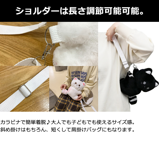 TWS ポップアップ　トートバッグ　ぬいぐるみ ホルダー　ポーチ　キャット 猫 TWS ポップアップトートバッグぬいぐるみ ホルダーポーチキャット 猫