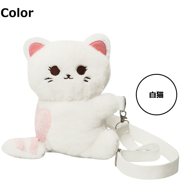 しらたまこ しろいいぬ おでかけセット ショルダーポーチのみ しらたまこ しろいいぬ おでかけセット ショルダーポーチのみ