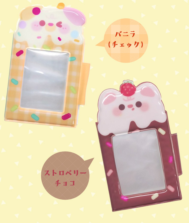 Rabbittuff_様 画像ご確認用 出品（カード） レビュー記入でメール便送料無料」トレカケース 推し活 トレーディング