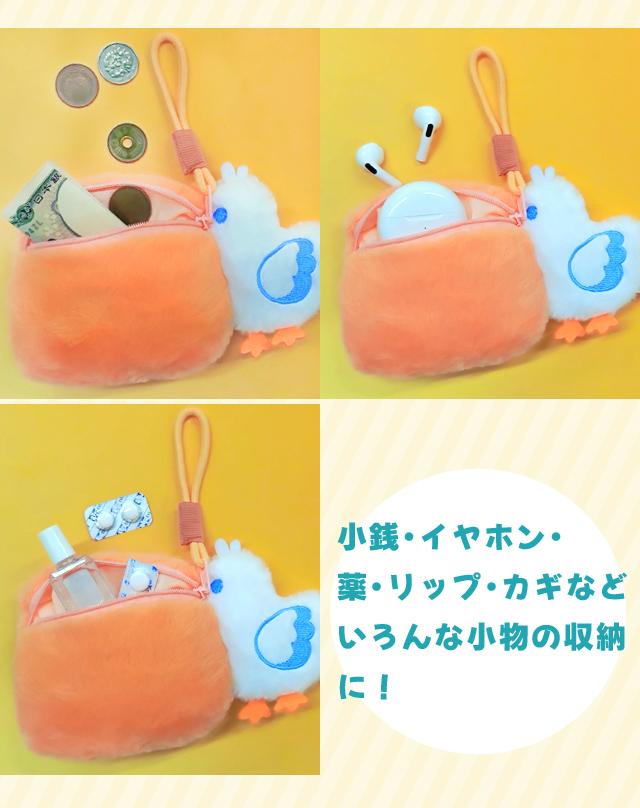 イヤホンケース 小物入れ リップケース ミニポーチ レビュー記入でメール便送料無料」ポーチ 小物入れ ミニポーチ