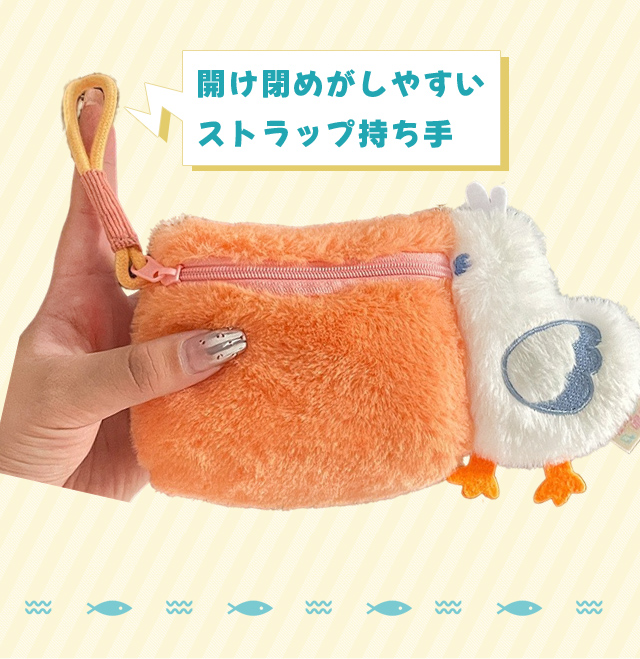 ポーチ 小物入れ ミニポーチ アニマル ペリカン 鳥 かわいい 小さめ 薬