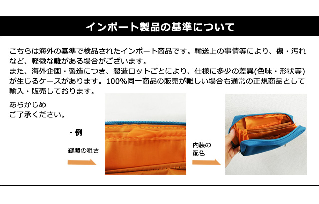通帳 ケース 4層 仕切り ポーチ お薬手帳 パスポート A6 収納 印鑑