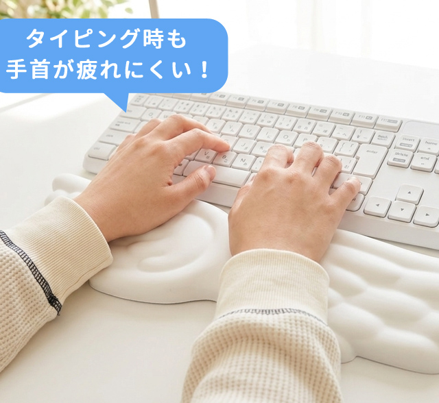 マウスパッド リストレスト セット 可愛い おしゃれ 天使の羽 淡色