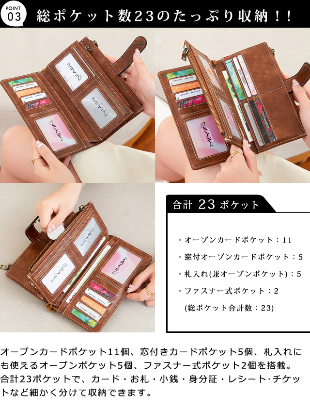 レビュー記入でメール便送料無料」防犯 スキミング防止 長財布 財布