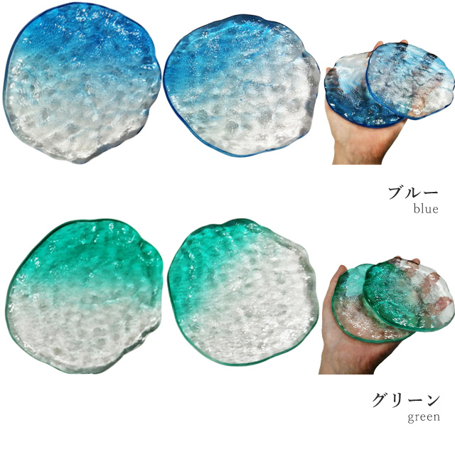 夏様確認用ページ★ガラスコースター レビュー記入でメール便送料無料」コースター おしゃれ ガラス 2枚