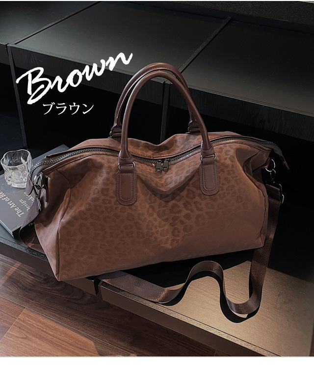 ショルダーバッグ ヒョウ柄 豹 レオパード バッグ 2WAY ボストンバッグ