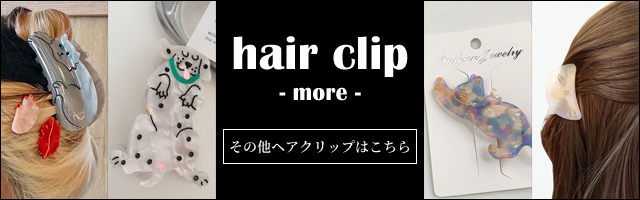 シュシュ ヘアゴム ヘアアクセサリー レディース 髪飾り コーデュロイ