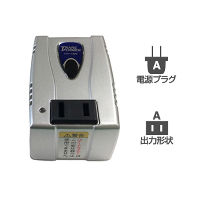 カシムラ 変圧器 ダウントランス NTI-101 保証付 AC110-130V