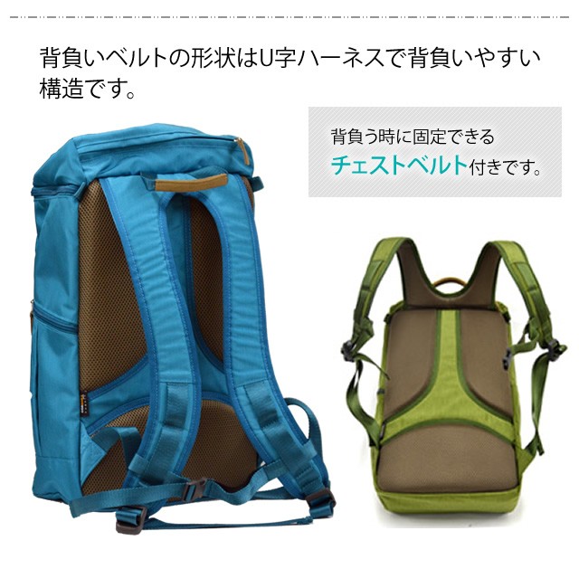 世田谷ベース パトロールリュックサック ウエストベルト 世田谷ベース パトロールリュックサック ウエストベルト 人気