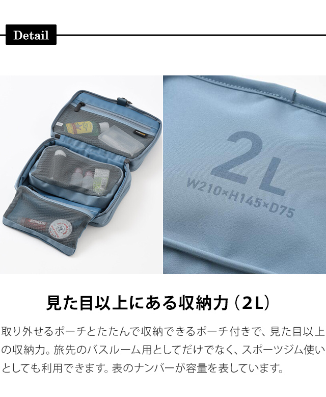 MITCHELL カーボン リール 収納袋付き 楽天市場】【公式】MILESTO UTILITY ミレスト MLS909 ハンギング
