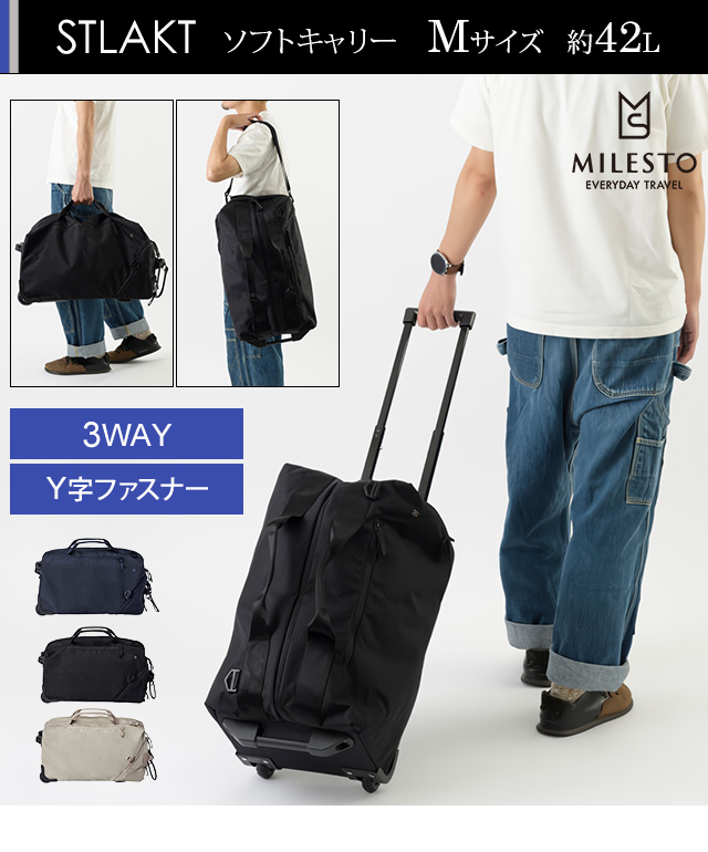 ミレスト　迷彩柄ボストンバッグ　ネイビー ミレスト 迷彩柄ボストンバッグ ネイビー - メルカリ