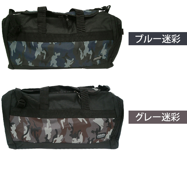 ボストンバッグ 背負える リュックサック 大容量 3WAY 肩掛け