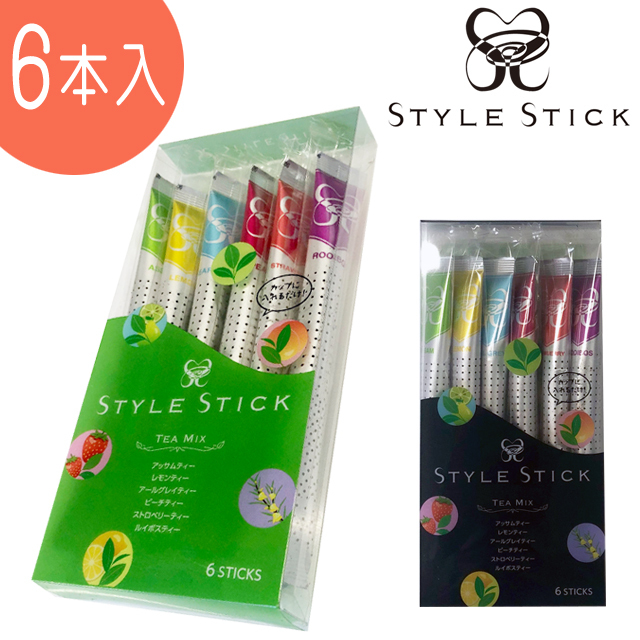 紅茶 ギフト スティックスタイル ティーアソート 6本入 混ぜる