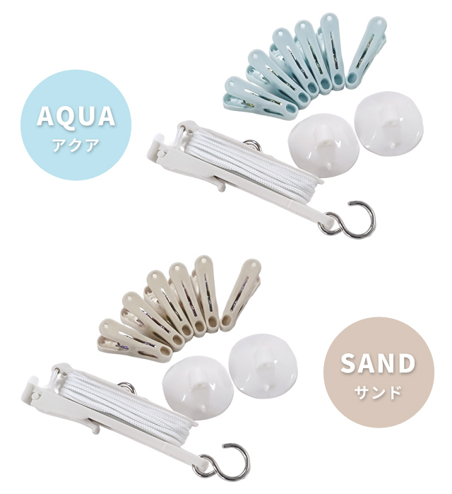 ミニ洗濯ロープ 物干しロープ 洗濯ばさみ ピンチ ランドリーロープ 3m