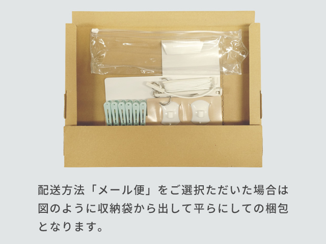 ミニ洗濯ロープ 物干しロープ 洗濯ばさみ ピンチ ランドリーロープ 3m