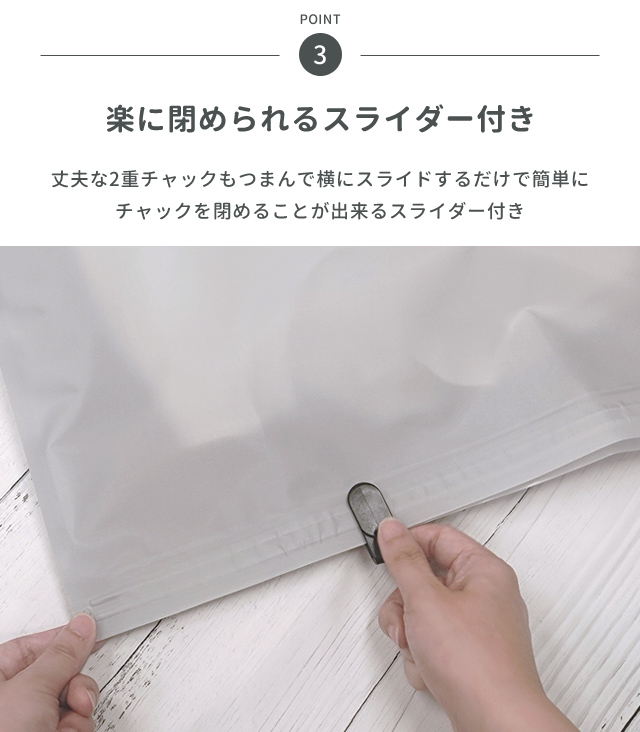 衣類 圧縮袋 Refeela バルブ式衣類圧縮袋 L 2枚入 旅行 トラベル 掃除