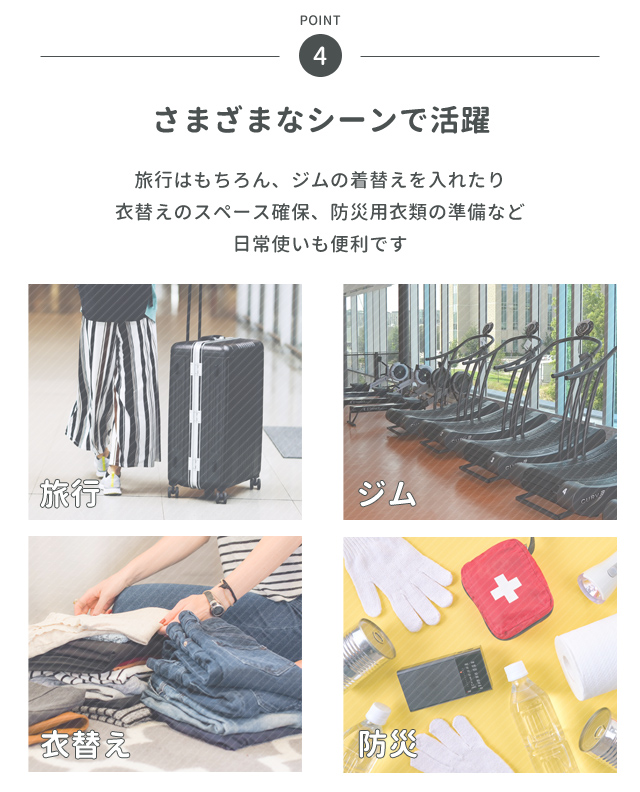 衣類 圧縮袋 Refeela バルブ式衣類圧縮袋 L 2枚入 旅行 トラベル 掃除