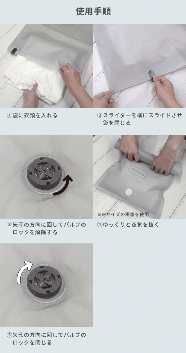 街で見かけた衣類の回収BOXその②｜SDGsに貢献！衣類回収BOXで循環型