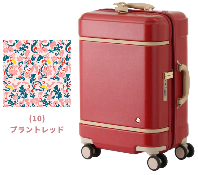 NO22TSA キャリーケース ハント HaNT スーツケース エース HaNT 最大55% 8/31まで エース ハント マイン スーツケース 機内