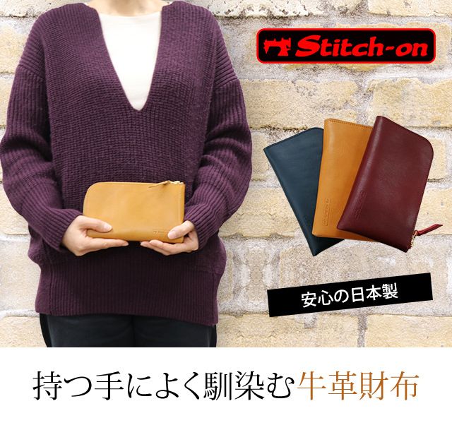 24mm カーフレザー サイドステッチ 薄茶ライトブラウン 新品 arth Nubuck Leather Cap | 57cm～59cm(98) BLACK (01) | arth
