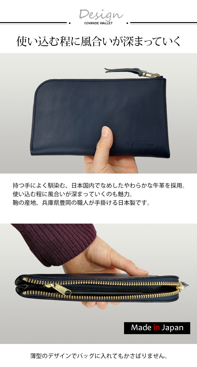 【風こぞう】レザートランク トランク風のお財布 送料無料 受注製作 - 革工房 sd and soi